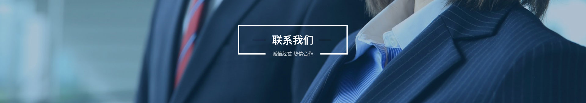 乐鱼网站web版-乐鱼online(中国)